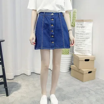 Summer Fashion Women Denim Skirt Plus Size Skirts Button Jeans Skirt With High Waist Short Denim Skirts
Summer Fashion Women Denim Skirt Plus Size Skirts Button Jeans Skirt With High Waist Short Denim Skirts