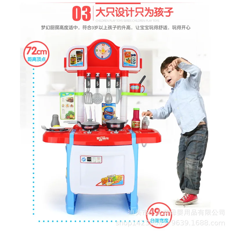 Suitcase Children GIRL'S And BOY'S Multi-functional Model Kitchen Utensils Play House Educational Toy 319
Suitcase Children GIRL'S And BOY'S Multi-functional Model Kitchen Utensils Play House Educational Toy 319