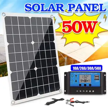 50W Solar Panel 18V 5V USB Output Solar Cells Poly Solar Panel 10/20/30/50A Controller for Car Yacht 12V Battery Boat Charger
50W Solar Panel 18V 5V USB Output Solar Cells Poly Solar Panel 10/20/30/50A Controller for Car Yacht 12V Battery Boat Charger