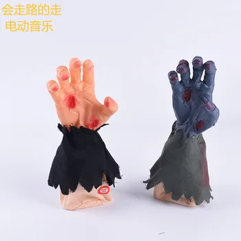 Halloween Horrible Party Prop Walking Ghost with Hand Blood Wound Singing with Music Electric Shaking Children Party Scary toys
Halloween Horrible Party Prop Walking Ghost with Hand Blood Wound Singing with Music Electric Shaking Children Party Scary toys