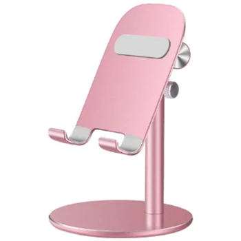 Mobile Phone Tablet Support, Adjustable Angle, Solid All Aluminum Alloy Stable Mobile Phone Support
Mobile Phone Tablet Support, Adjustable Angle, Solid All Aluminum Alloy Stable Mobile Phone Support