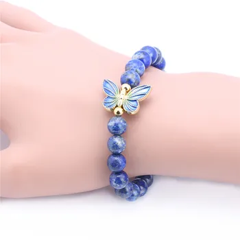 8mm Pure Natural Lapis Lazuli Bracelet With Zinc Alloy Butterfly Imitation Cloisonne Craft Jewelry Accessories Wholesale
8mm Pure Natural Lapis Lazuli Bracelet With Zinc Alloy Butterfly Imitation Cloisonne Craft Jewelry Accessories Wholesale