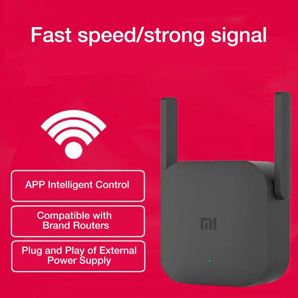 Xiaomi Amplifier Pro 300m — Xiaomi-pad.ru