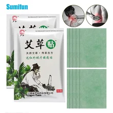 8Pcs/bag Wormwood Pain Relief Patch Medicine Arthritis Joint Rheumatism Massage Sticker Knee Muscle Tissue Injury Medical Patchs
8Pcs/bag Wormwood Pain Relief Patch Medicine Arthritis Joint Rheumatism Massage Sticker Knee Muscle Tissue Injury Medical Patchs