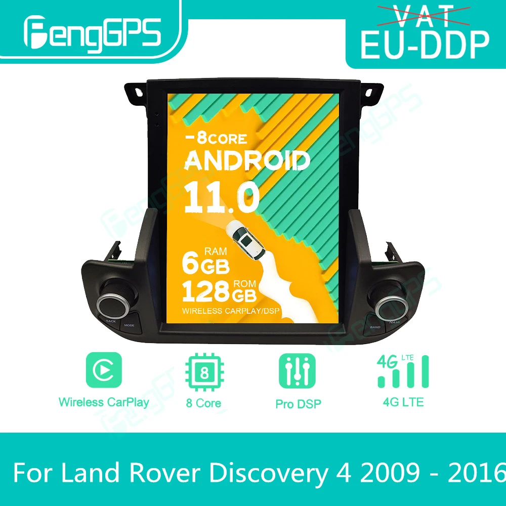 For Land Rover Discovery 4 2009 - 2016 android Car Radio Stereo Autoradio 2 Din Style Multimedia Player Gps Navi Unit
For Land Rover Discovery 4 2009 - 2016 android Car Radio Stereo Autoradio 2 Din Style Multimedia Player Gps Navi Unit