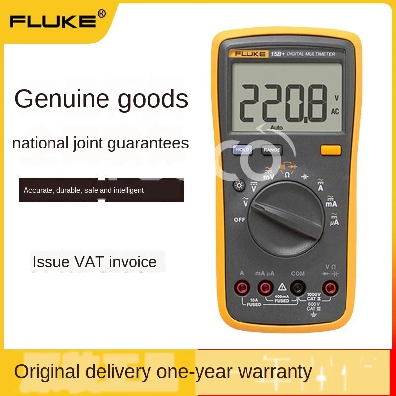 Automatic High-Precision Portable Multi-Function Digital Digital Display Electrician Multimeter
Automatic High-Precision Portable Multi-Function Digital Digital Display Electrician Multimeter