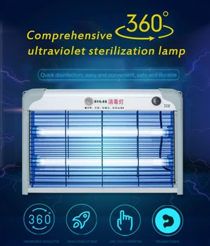 20W UV Ultraviolet Disinfection Lamp Mobile Germicidal Lamp Hanging Tube Household Sterilization UVC Quartz Cleaning Lights 
20W UV Ultraviolet Disinfection Lamp Mobile Germicidal Lamp Hanging Tube Household Sterilization UVC Quartz Cleaning Lights