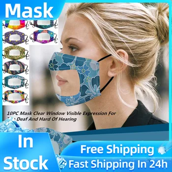 Mondkapjes Wasbaar Mask Mascarillas 10pc Dust Protection Face Mask With Adult Masks And With Clear Window Mask Masque In Stock!
Mondkapjes Wasbaar Mask Mascarillas 10pc Dust Protection Face Mask With Adult Masks And With Clear Window Mask Masque In Stock!