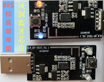 Bluetooth Calibration Frequency Board WT Frequency Modulation Board BES230S / U 2300Y Noise Reduction Chip
Bluetooth Calibration Frequency Board WT Frequency Modulation Board BES230S / U 2300Y Noise Reduction Chip