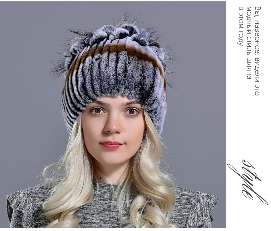 RG1069-Rabbit-fur-hatRU_08