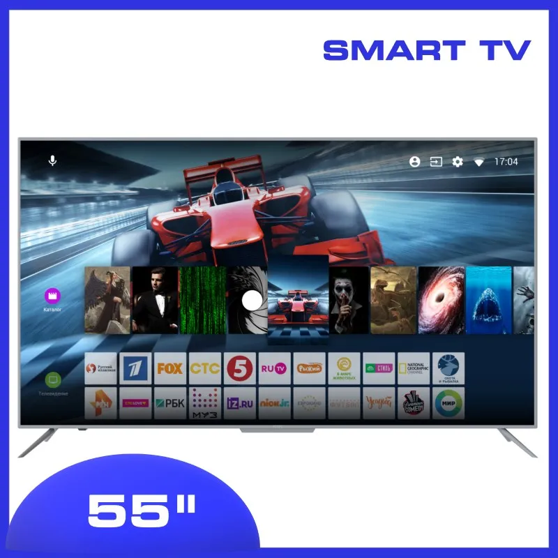 Телевизор KIVI 55 дюймов Smart TV Android Dolby Digital 4K UHD (55U730GR) | Электроника