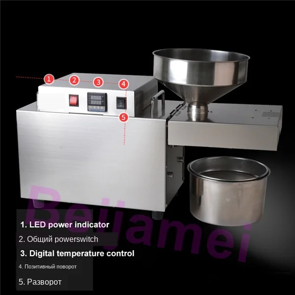 oil press details 3