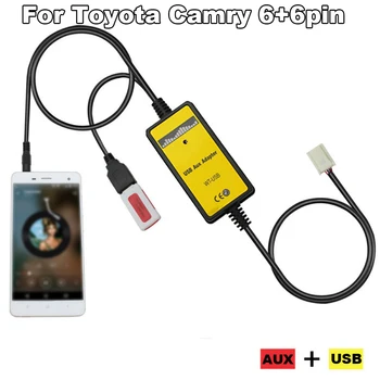 Car MP3 Player Radio Interface Aux USB Input Adapter For Toyota Camry 6+6pin Brand New And High Quality
Car MP3 Player Radio Interface Aux USB Input Adapter For Toyota Camry 6+6pin Brand New And High Quality