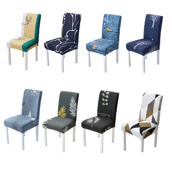 Floral Print Chair Covers Spandex Elastic Universal Chair Cover for Banquet Office Chair Removable Anti-dirty Kitchen Seat Case
Floral Print Chair Covers Spandex Elastic Universal Chair Cover for Banquet Office Chair Removable Anti-dirty Kitchen Seat Case