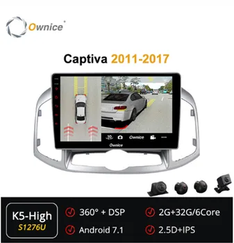 Ownice 6Core Android 7.1 Car DVD GPS Radio Player forChevrolet Captiva 2011 - 2017 360 Panorama DSP 4G Navi Multimedia Audio
Ownice 6Core Android 7.1 Car DVD GPS Radio Player forChevrolet Captiva 2011 - 2017 360 Panorama DSP 4G Navi Multimedia Audio