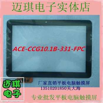 Malata Q18 student ACE-CG10.1B-331-FPC touch screen handwriting cable encoding multi-point capacitive screen
Malata Q18 student ACE-CG10.1B-331-FPC touch screen handwriting cable encoding multi-point capacitive screen