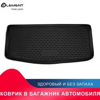 Высокий уровень износостойкости противоскользящий жиронепроницаемый коврик в багажник для KIA Picanto, 2017->, хб., 1 шт.
Высокий уровень износостойкости противоскользящий жиронепроницаемый коврик в багажник для KIA Picanto, 2017->, хб., 1 шт.