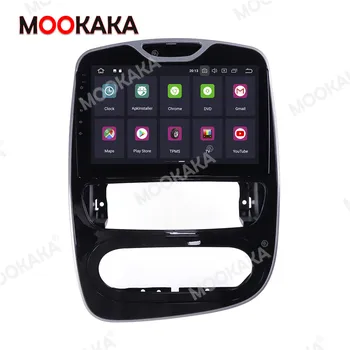 For Renault Clio 2016-2018, Android 10.0 Radio , reproductor de Audio para coche, PX6, Unidad de navegación GPS 360 Autoradio
For Renault Clio 2016-2018, Android 10.0 Radio , reproductor de Audio para coche, PX6, Unidad de navegación GPS 360 Autoradio