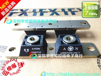 Brand new original MBRP400100CT Schottky barrier diode MBRP400200CT AN--HSKK
Brand new original MBRP400100CT Schottky barrier diode MBRP400200CT AN--HSKK