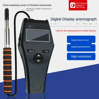 Digital Anemometer QDF-6 Anemometer Wind Quantity Measuring Instrument with High Accuracy the Hand-Held Test Meter
Digital Anemometer QDF-6 Anemometer Wind Quantity Measuring Instrument with High Accuracy the Hand-Held Test Meter