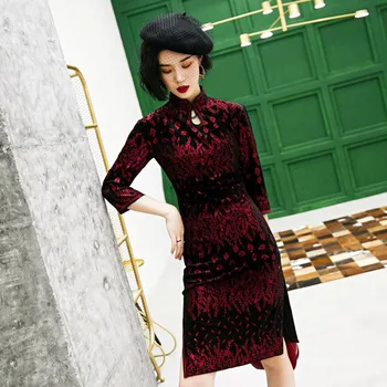 Vintage Button Elegant Lady Mini Cheongsam Mandarin Collar Women Flower Chinese Classic Qipao Velour Tight Evening Party Gown
Vintage Button Elegant Lady Mini Cheongsam Mandarin Collar Women Flower Chinese Classic Qipao Velour Tight Evening Party Gown