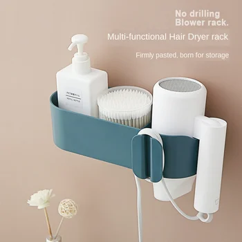 Toilet hair dryer rack, no hole, bathroom shelf, wall hanging hair dryer shelf, toilet storage air duct shelf
Toilet hair dryer rack, no hole, bathroom shelf, wall hanging hair dryer shelf, toilet storage air duct shelf