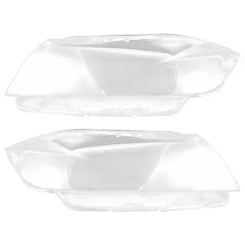 2Pc Headlight Lens Plastic Cover For E90 E91 05-08 For Headlight head Light Lamp
2Pc Headlight Lens Plastic Cover For E90 E91 05-08 For Headlight head Light Lamp