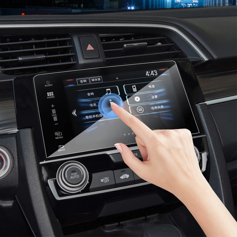 Car GPS Navigation Tempered Glass Screen Protector Auto Touch Screen Portective Film Sticker HD For Honda Civic CRV C-RV Accord
Car GPS Navigation Tempered Glass Screen Protector Auto Touch Screen Portective Film Sticker HD For Honda Civic CRV C-RV Accord