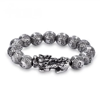 Tai Chi Yin Yang Bagua Bracelet Men And Women Transit Beads Thai Silver Bracelet Retro Lucky Pixiu Prayer Beads
Tai Chi Yin Yang Bagua Bracelet Men And Women Transit Beads Thai Silver Bracelet Retro Lucky Pixiu Prayer Beads