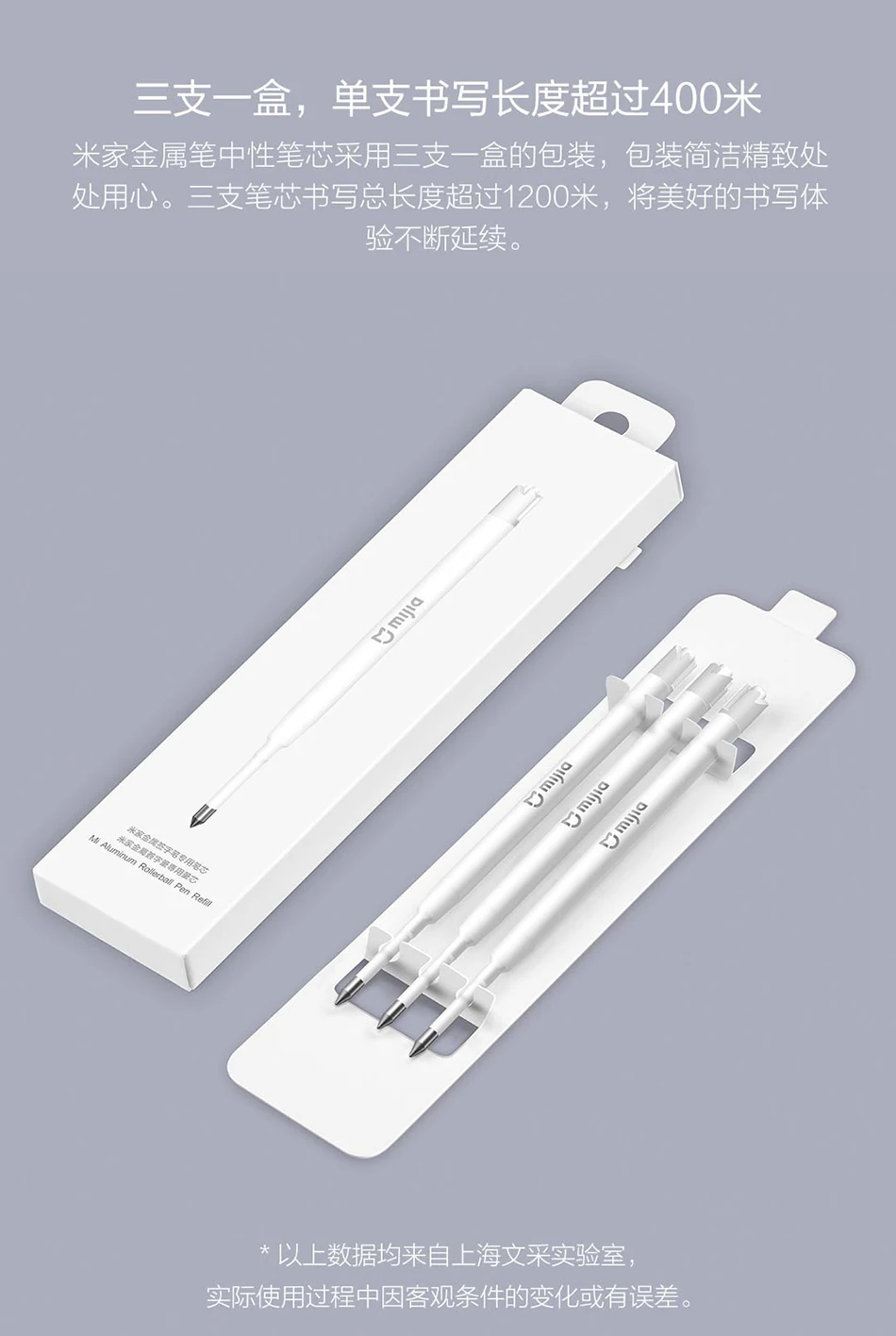 newest Original Xiaomi Mi Aluminum Rollerball Pen Mijia Metal Sign Pen 0.5mm Japan MiKuni ink refill Aluminum alloy pen holder (32)