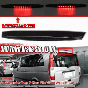 High Level Dynamic Flowing LED 3Rd Car Rear Third Brake Light Stop Brake Lights Lamp A6398200056 For Mercedes For Benz Vito W639
High Level Dynamic Flowing LED 3Rd Car Rear Third Brake Light Stop Brake Lights Lamp A6398200056 For Mercedes For Benz Vito W639