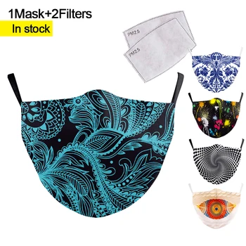 Face Casual Mask Aztec Printed Masks Fabric Adult Mouth Cover Washable Reusable Mouth Mask Women Face Cover
Face Casual Mask Aztec Printed Masks Fabric Adult Mouth Cover Washable Reusable Mouth Mask Women Face Cover