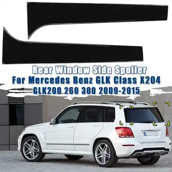 2PCS Rear Window Side Spoiler Canard Canards Splitter For Mercedes for Benz GLK Class X204 GLK200 260 300 2009-2015 Spoilers
2PCS Rear Window Side Spoiler Canard Canards Splitter For Mercedes for Benz GLK Class X204 GLK200 260 300 2009-2015 Spoilers