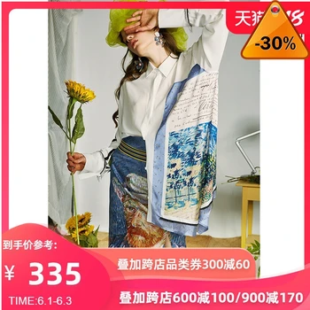 Spring 2020 New Autumn Lapel Long Sleeve White Irregular Pattern Printed Big Size Shirt Women Blouse Fashion Tide
Spring 2020 New Autumn Lapel Long Sleeve White Irregular Pattern Printed Big Size Shirt Women Blouse Fashion Tide