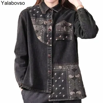 Streetwear Clothes Plus Size Autumn Newest Korean Styles Fashion Ladies Loose Denim Coats Womens Printed Vintage Jackets Female
Streetwear Clothes Plus Size Autumn Newest Korean Styles Fashion Ladies Loose Denim Coats Womens Printed Vintage Jackets Female
