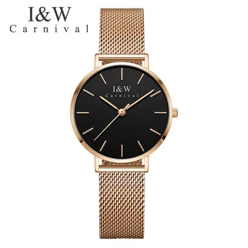 CARNIVAL Brand Women Watches Ladies Fashion Waterproof Japan Quartz Movement Stainless Steel Rose Gold Wristwatches Reloj Mujer
CARNIVAL Brand Women Watches Ladies Fashion Waterproof Japan Quartz Movement Stainless Steel Rose Gold Wristwatches Reloj Mujer