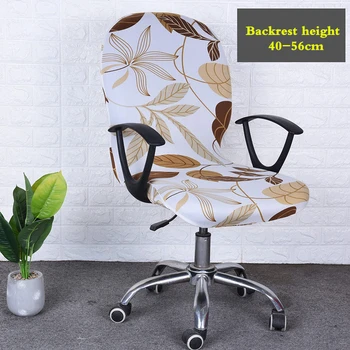 Elasticity Office Seat Cover For Computer Chair Removable Armchair Cover Rotating Lift Chair Case Covers Study Room Slipcovers
Elasticity Office Seat Cover For Computer Chair Removable Armchair Cover Rotating Lift Chair Case Covers Study Room Slipcovers