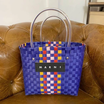 2020 Most Popular Vegetable Basket Series Eco-friendly Ladies One-shoulder Shopping Tote Hand Bag Sac De Luxe Femme Marque marni
2020 Most Popular Vegetable Basket Series Eco-friendly Ladies One-shoulder Shopping Tote Hand Bag Sac De Luxe Femme Marque marni