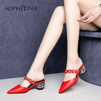 SOPHITINA Fashion Women Sandals Flower Decoration High Quality Cow Leather Pointed Toe Shoes Elegant Square Heel Sandals SO464
SOPHITINA Fashion Women Sandals Flower Decoration High Quality Cow Leather Pointed Toe Shoes Elegant Square Heel Sandals SO464