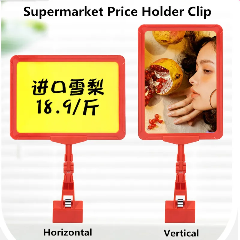 5 Pieces A4 Plastic Rotatable POP Clips Sign Holder Stand Advertising Merchandise Promotion Price Label Paper Sign Display Frame
5 Pieces A4 Plastic Rotatable POP Clips Sign Holder Stand Advertising Merchandise Promotion Price Label Paper Sign Display Frame