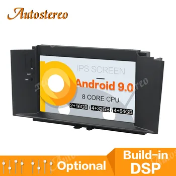 Android 9 Car Multimedia Player GPS Navigation DVD Player For Citroen C4 C4L DS4 2012-2016 Head Unit Radio Tape Recorder DSP IPS
Android 9 Car Multimedia Player GPS Navigation DVD Player For Citroen C4 C4L DS4 2012-2016 Head Unit Radio Tape Recorder DSP IPS