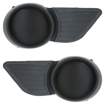 1 Pair Car Fog Light Cover Driver & Passenger Side for Toyota Sienna 2011-2017 5212708020 TO1038169 TO1039169
1 Pair Car Fog Light Cover Driver & Passenger Side for Toyota Sienna 2011-2017 5212708020 TO1038169 TO1039169