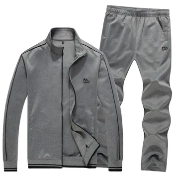 Autumn Men Plus Fat plus Sports Suit Running Sportswear Big Size Leisure Sweater Autumn Sportswear Male
Autumn Men Plus Fat plus Sports Suit Running Sportswear Big Size Leisure Sweater Autumn Sportswear Male