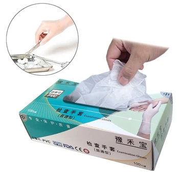 100pcs Disposable Gloves Household Cleaning Washing Gloves Laboratory Nail Art Tattoo Anti-static Gloves Accessories
100pcs Disposable Gloves Household Cleaning Washing Gloves Laboratory Nail Art Tattoo Anti-static Gloves Accessories