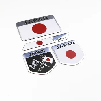Metal Japanese Flag Emblem Badge JAPAN Car Sticker Decals Accessories for Toyoto Honda Nissan Mazda Lexus Mitsubishi Car Styling
Metal Japanese Flag Emblem Badge JAPAN Car Sticker Decals Accessories for Toyoto Honda Nissan Mazda Lexus Mitsubishi Car Styling