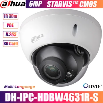 Dahua IPC-HDBW4631R-S 6MP IP Camera IK10 IP67 IR30M built-in SD card HDBW4631R-S POE camera
Dahua IPC-HDBW4631R-S 6MP IP Camera IK10 IP67 IR30M built-in SD card HDBW4631R-S POE camera