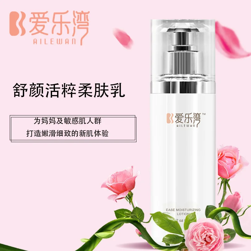 Philharmonic Bay Shu Yan Live Extraction Body Lotion Deep Moisturizing Gentle Care Baoma Usable 100 Ml Alw29
Philharmonic Bay Shu Yan Live Extraction Body Lotion Deep Moisturizing Gentle Care Baoma Usable 100 Ml Alw29