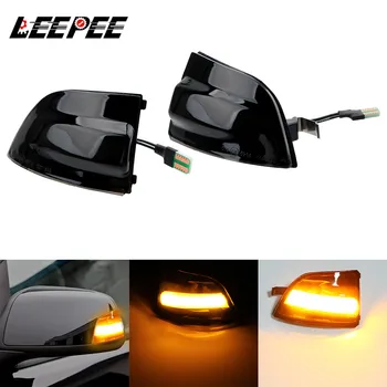 2Pcs/set LED Dynamic Turn Signal Light Car Rear View Mirror Lamp LED Indicator Blinker For FORD Focus 2 MK2 2004 - 2008 C-MAX
2Pcs/set LED Dynamic Turn Signal Light Car Rear View Mirror Lamp LED Indicator Blinker For FORD Focus 2 MK2 2004 - 2008 C-MAX
