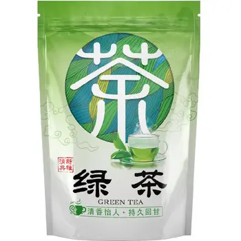 

2020 Fujian Lv Cha Green Tea Mountains and Clouds Before Ming for Anti-fatigue and Clear Heat