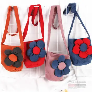 Cute Stereoscopic Flowers Plush Messenger Princess Shoulder Bag Small Bag For Baby Girls Children Kindergarten Coin Purse Gift 
Cute Stereoscopic Flowers Plush Messenger Princess Shoulder Bag Small Bag For Baby Girls Children Kindergarten Coin Purse Gift